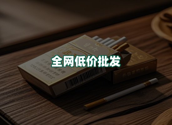 核心优势
